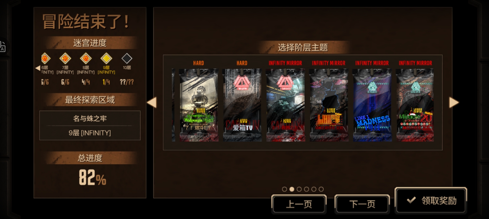 请输入文本_图3