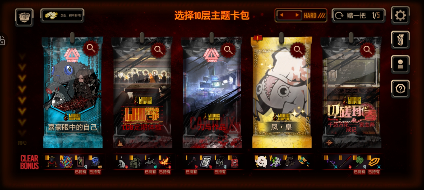 请输入文本_图3
