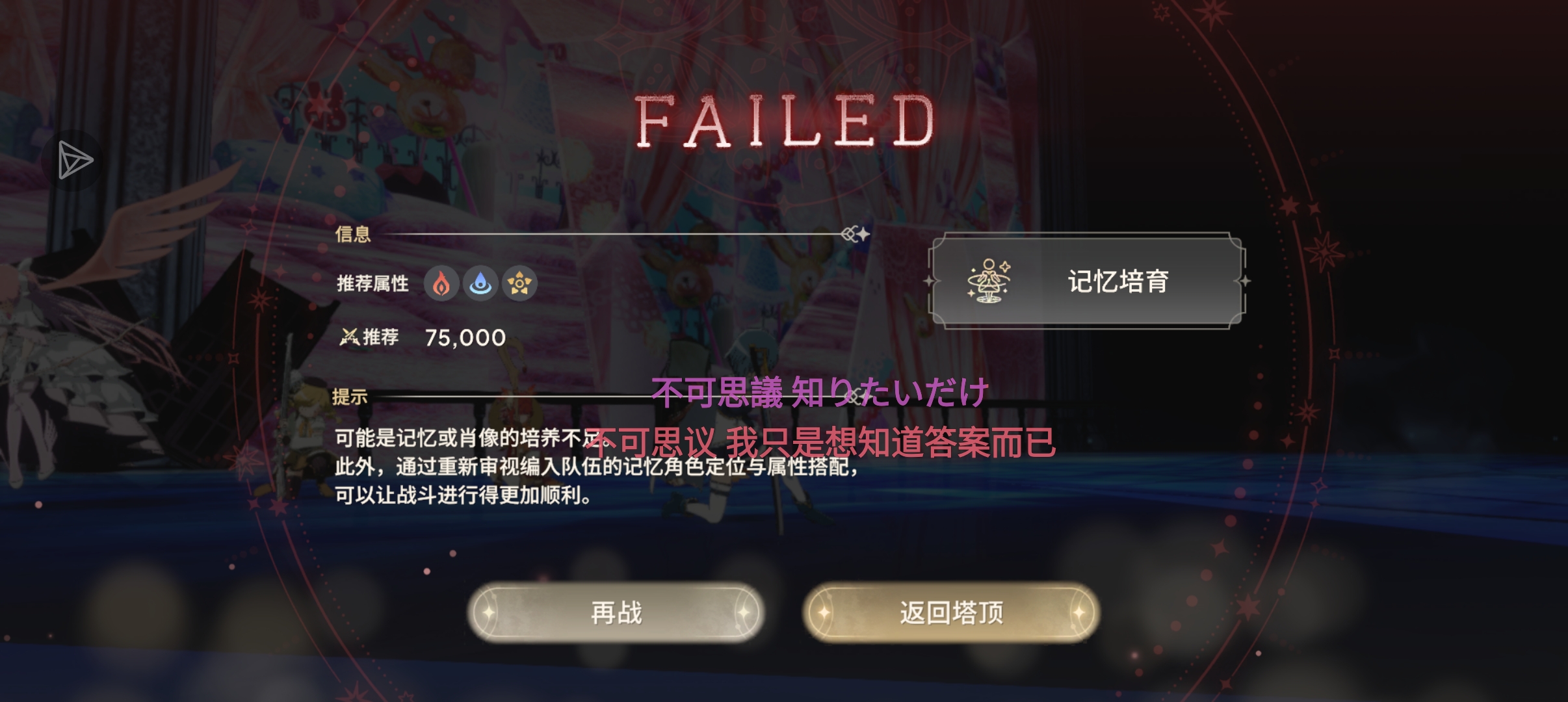 真受不了这麻辣兔头了_图3