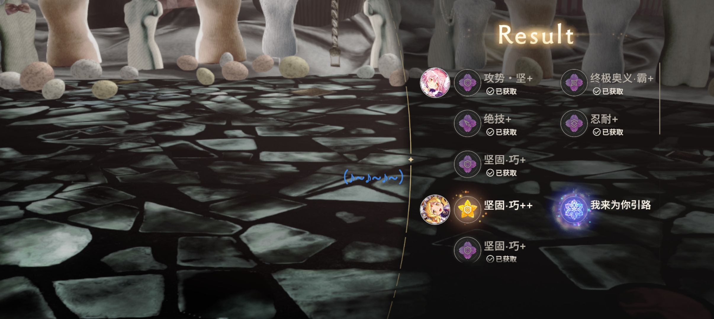 什么?一天出了3个EX晶花?_图3