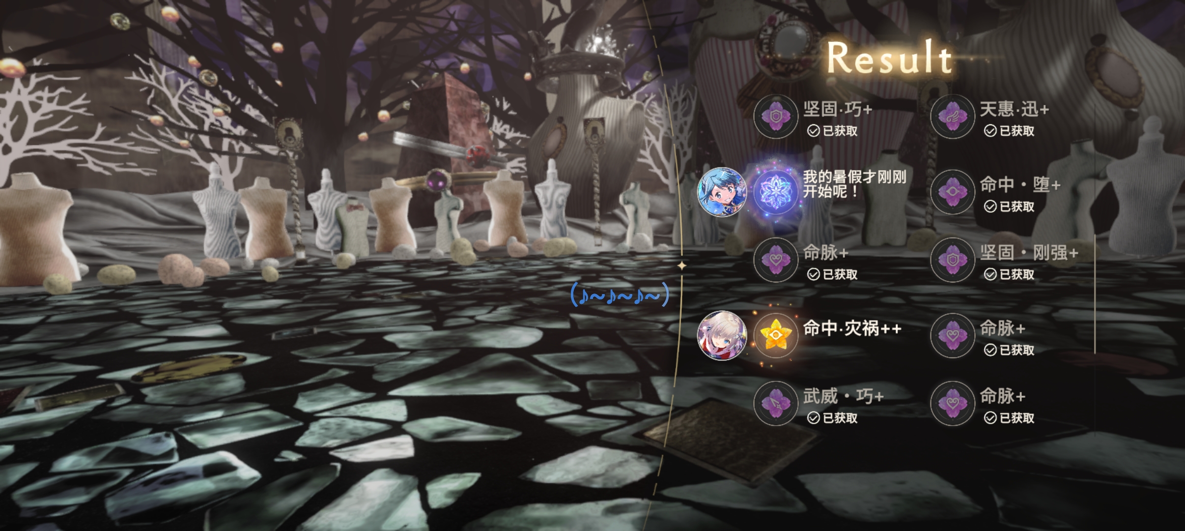 什么?一天出了3个EX晶花?_图3