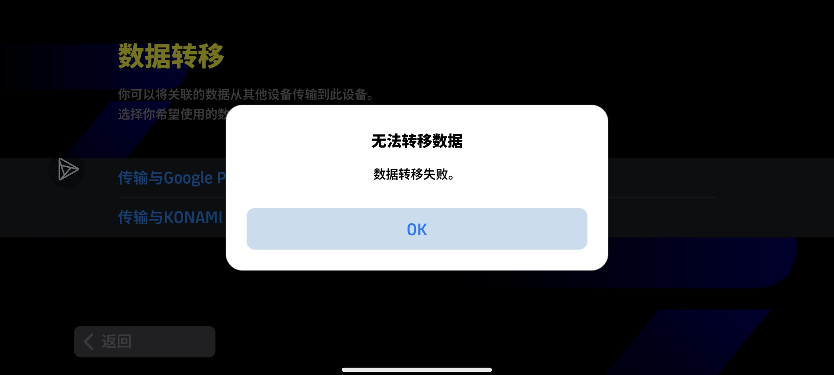 求各位大神解答_图1