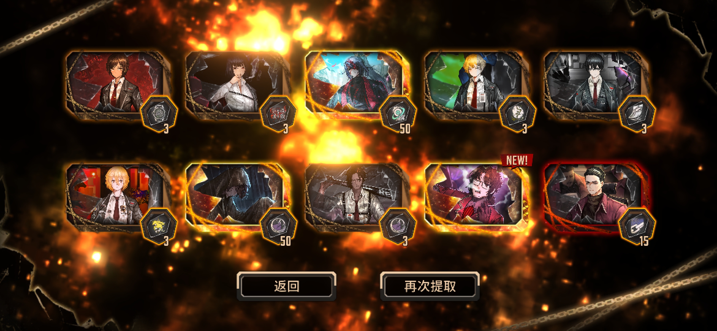 欧or非🤔？_图3