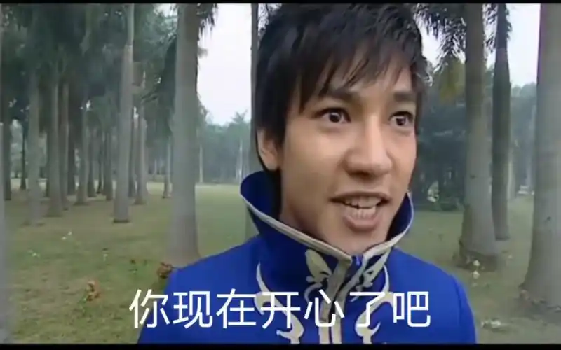 永囧之！牢🤓_图2