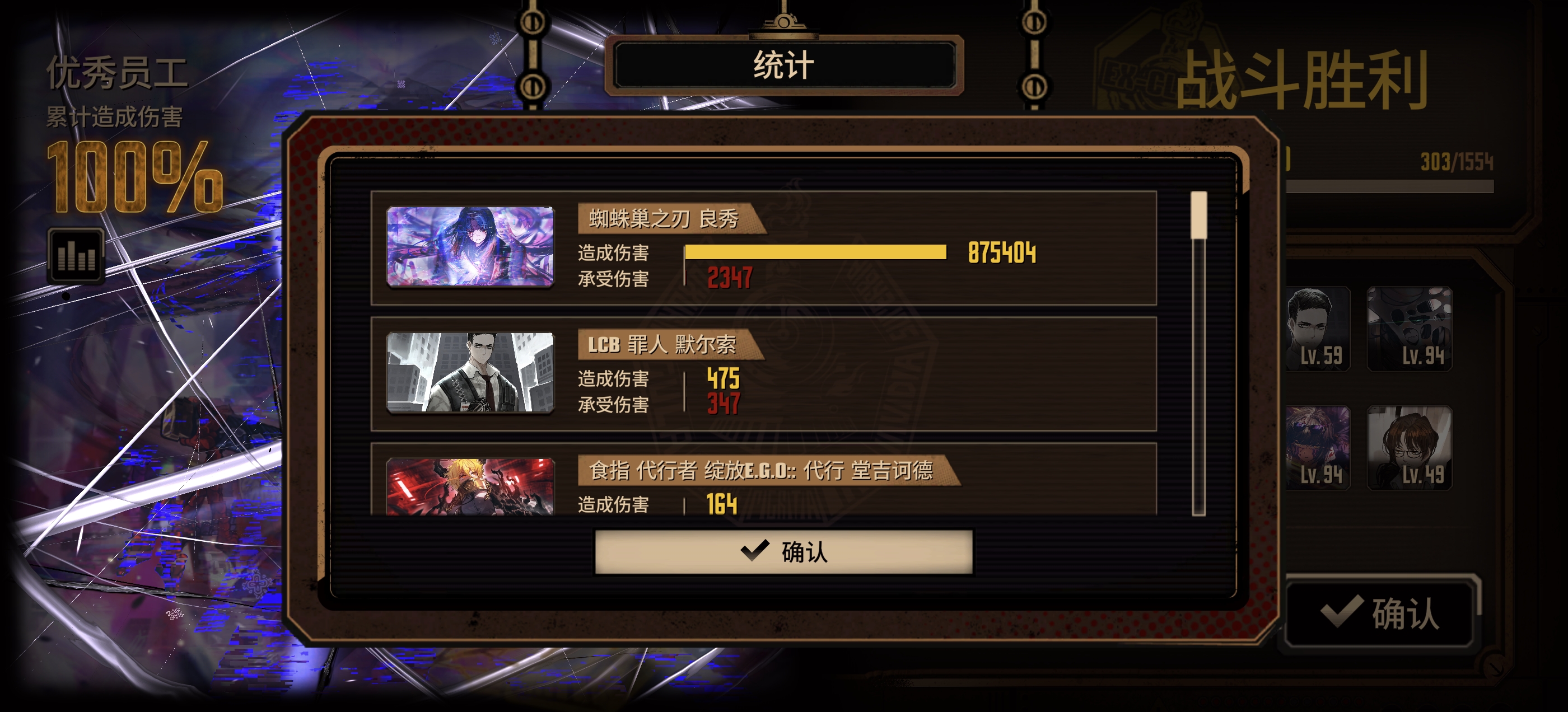 终于时隔一个月再次玩到巴士了_图2