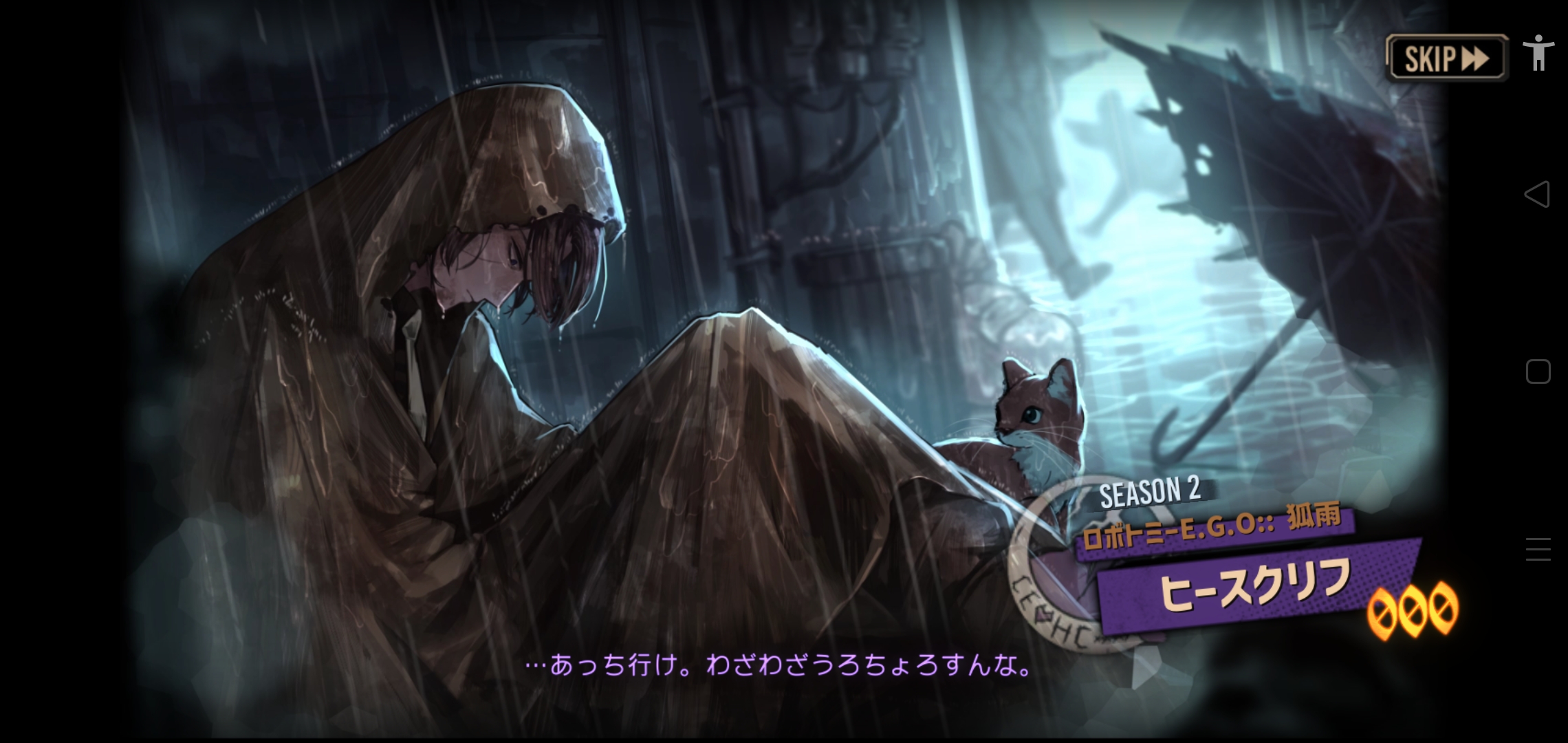 是不是这辈子都有了 _图1