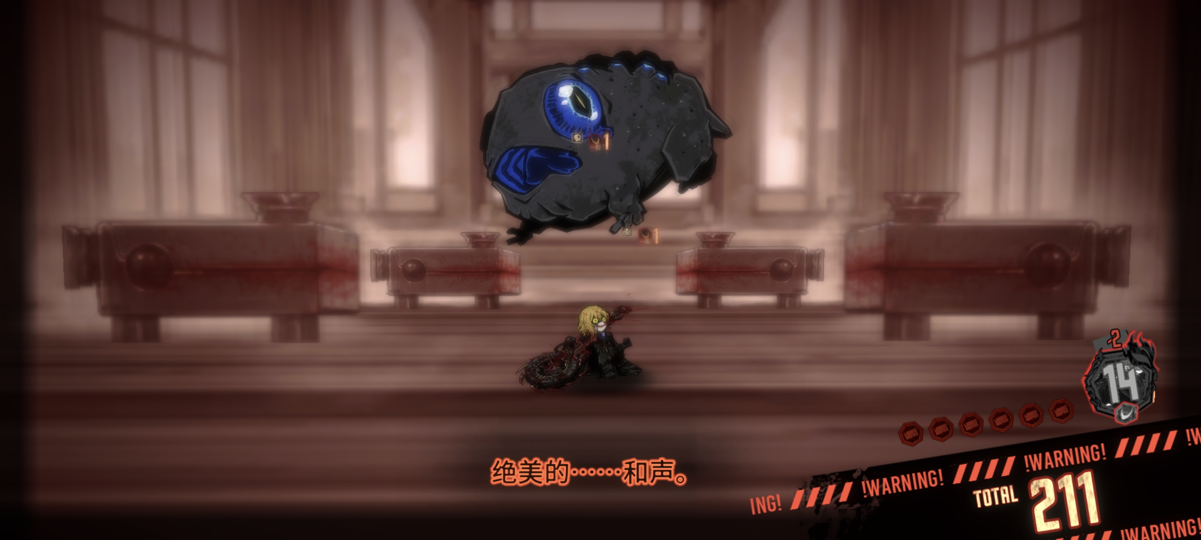 你说你重投了几次?！_图2