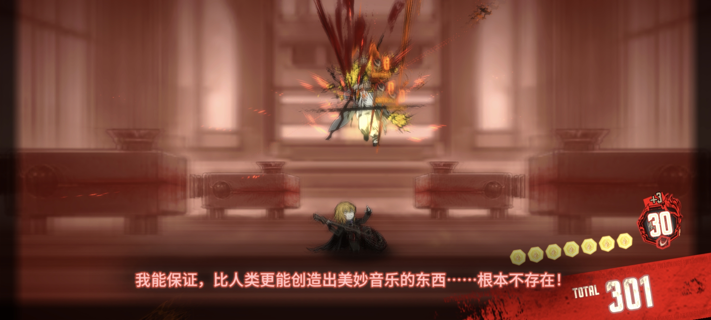 你说你重投了几次?！_图2