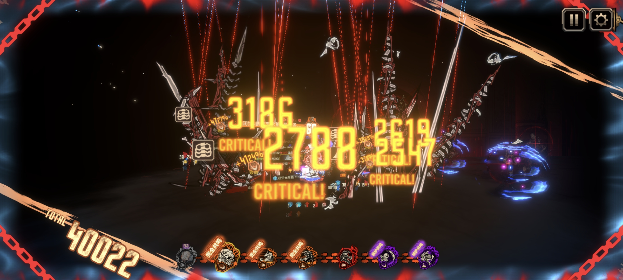 环指?！强强！血魔? 区区！_图3