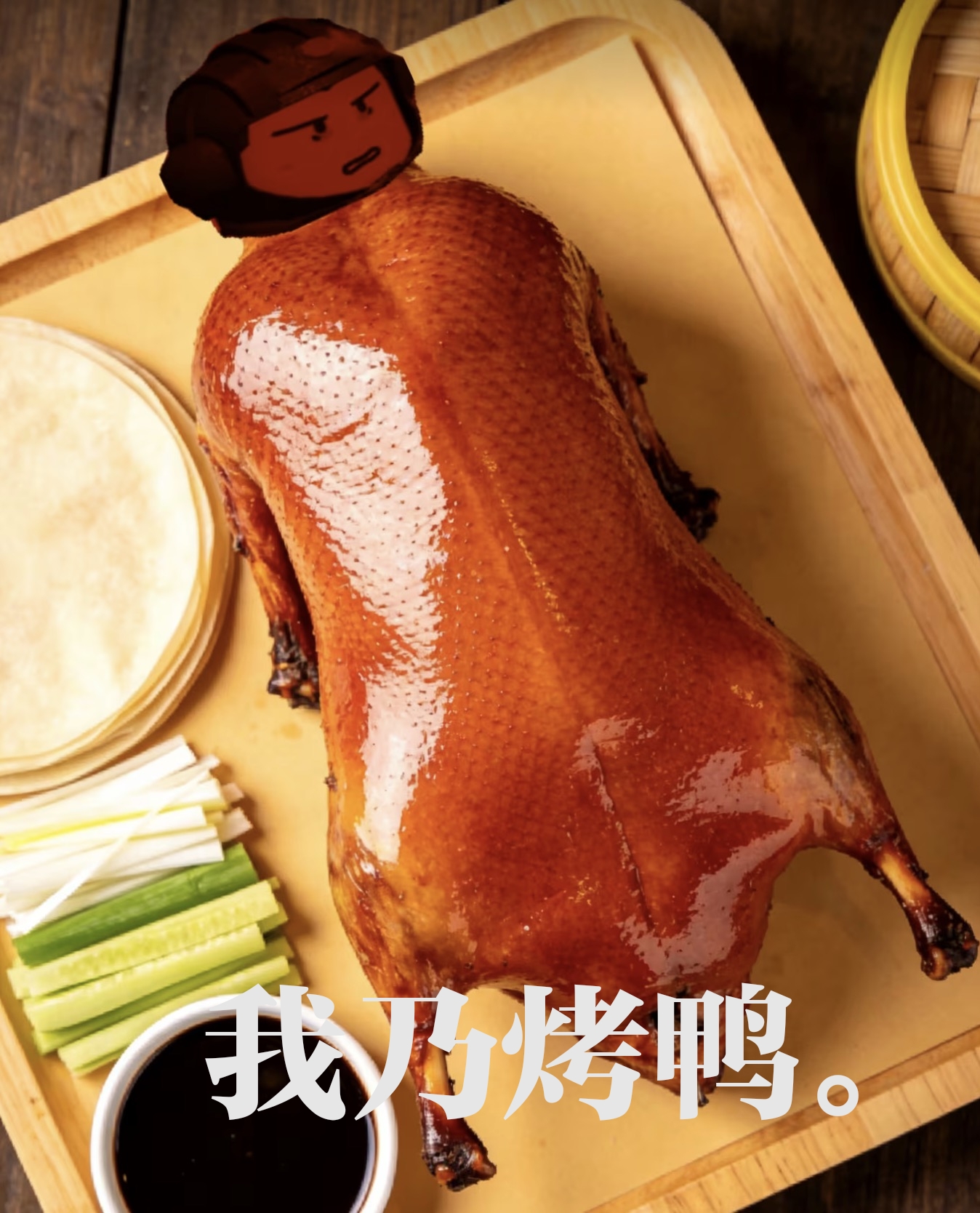 大卫还我血债命来😡_图3