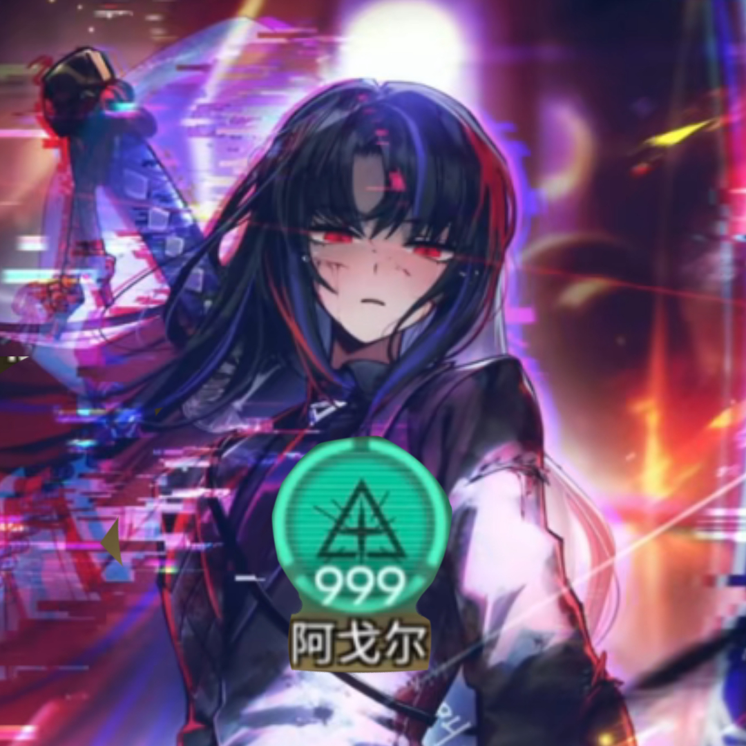 看五良夜机制有感_图1