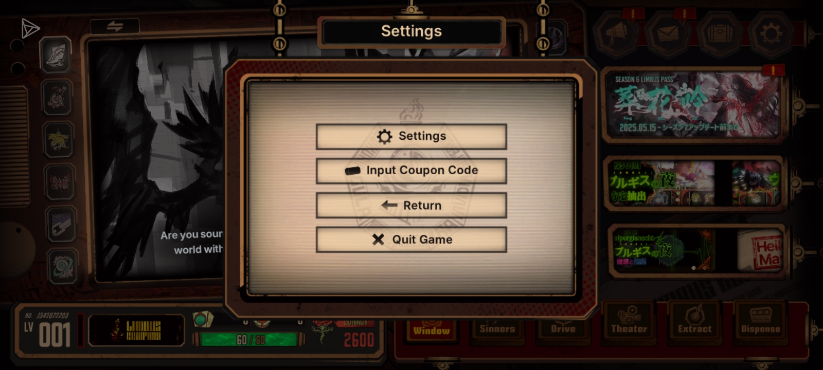 怎么更换语言啊？😰_图1