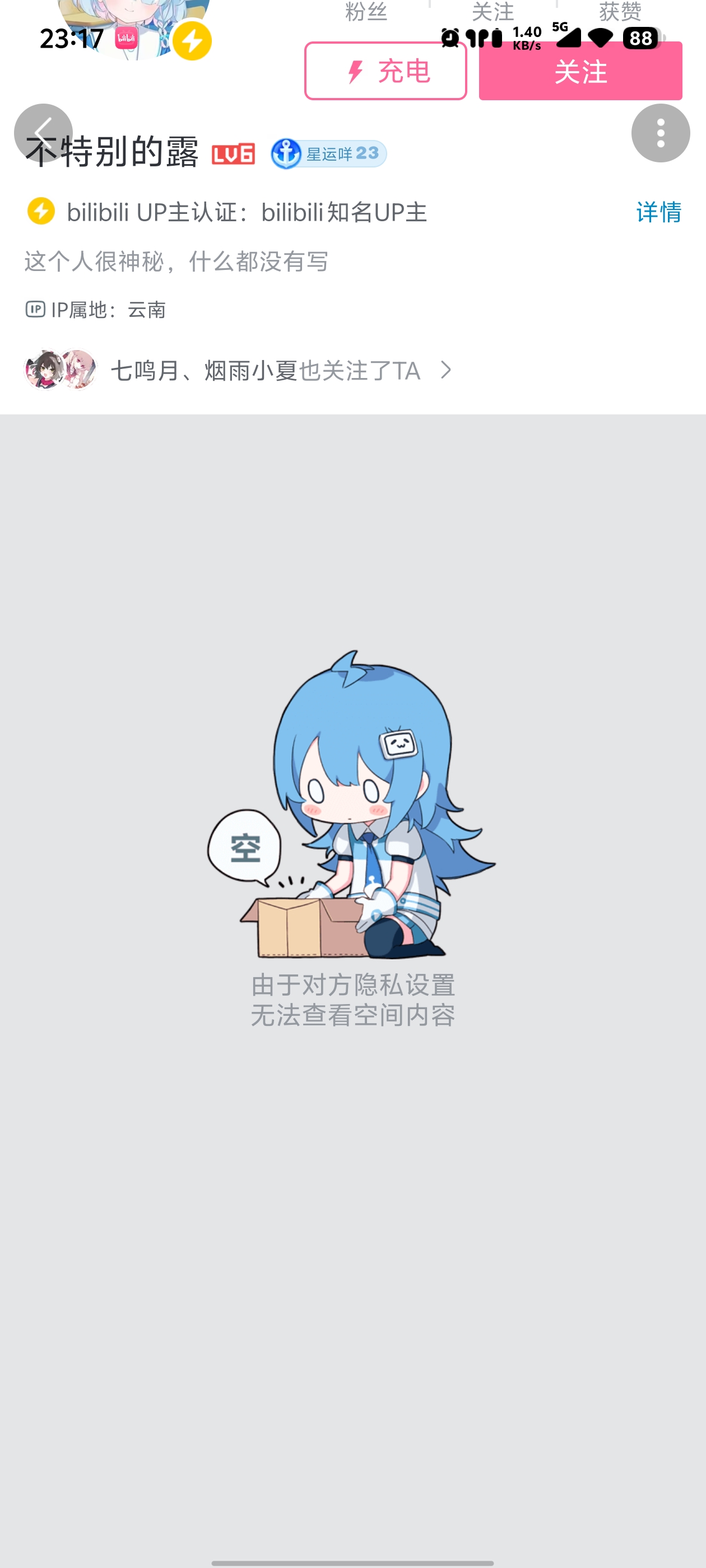 自己看看这个吧_图3