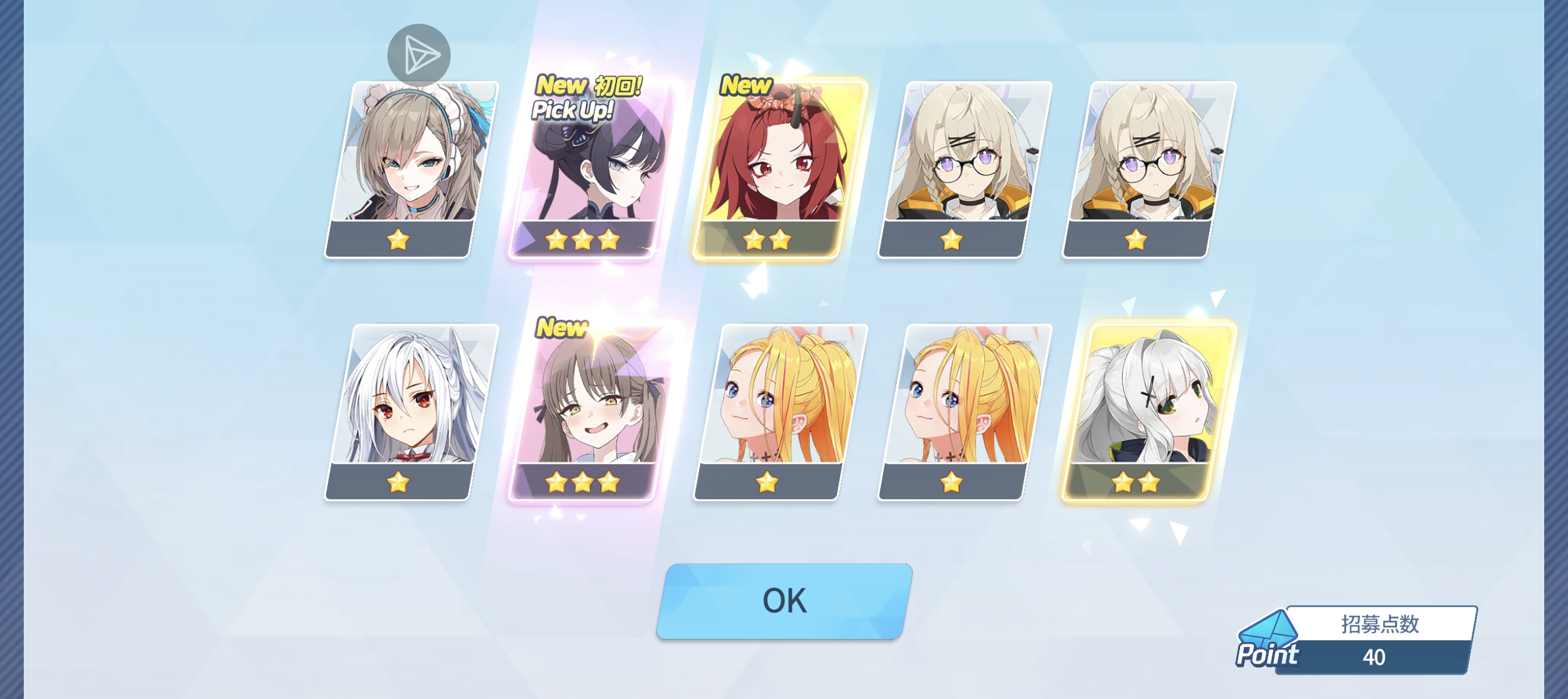 blue archive！_图2