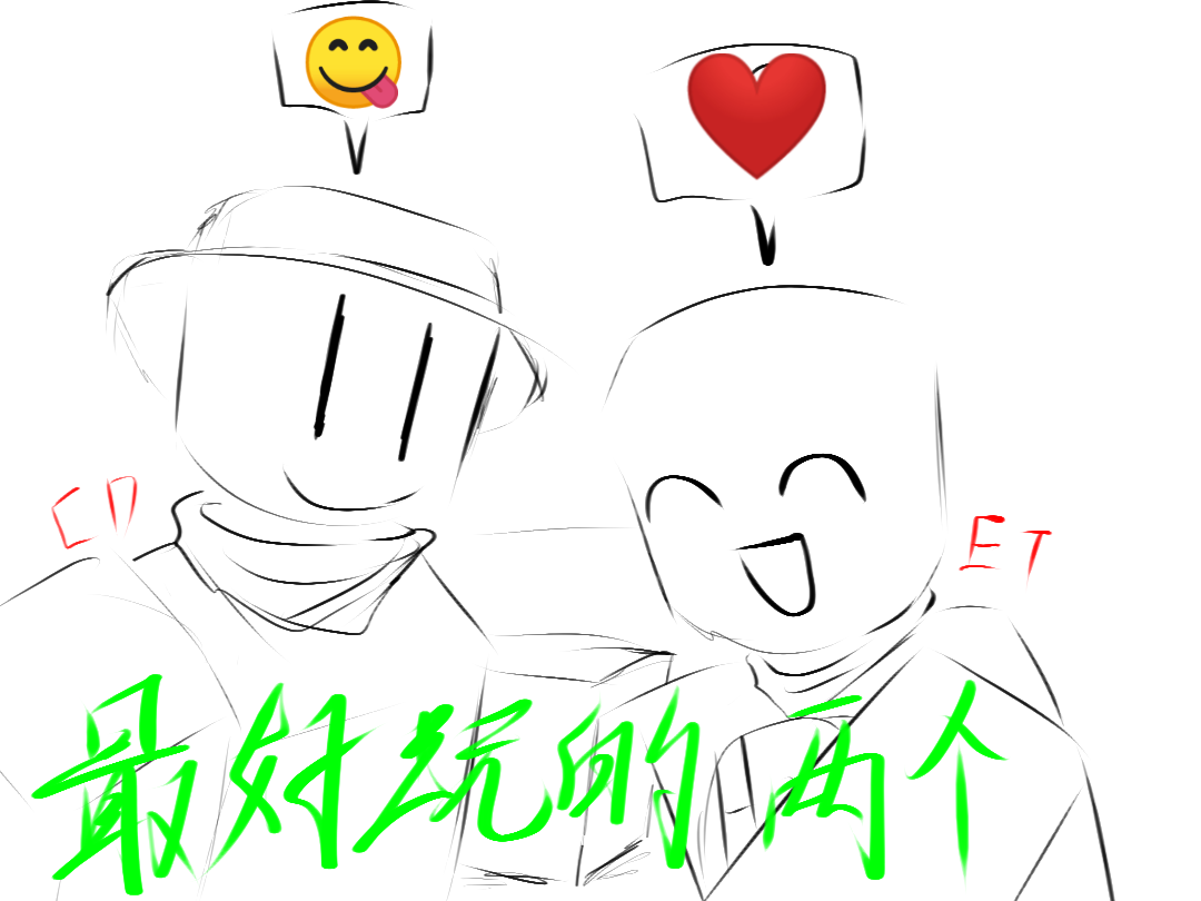 我不要画游戏贴图，我玩roblox和画本子😭😭😭😭😭_图3