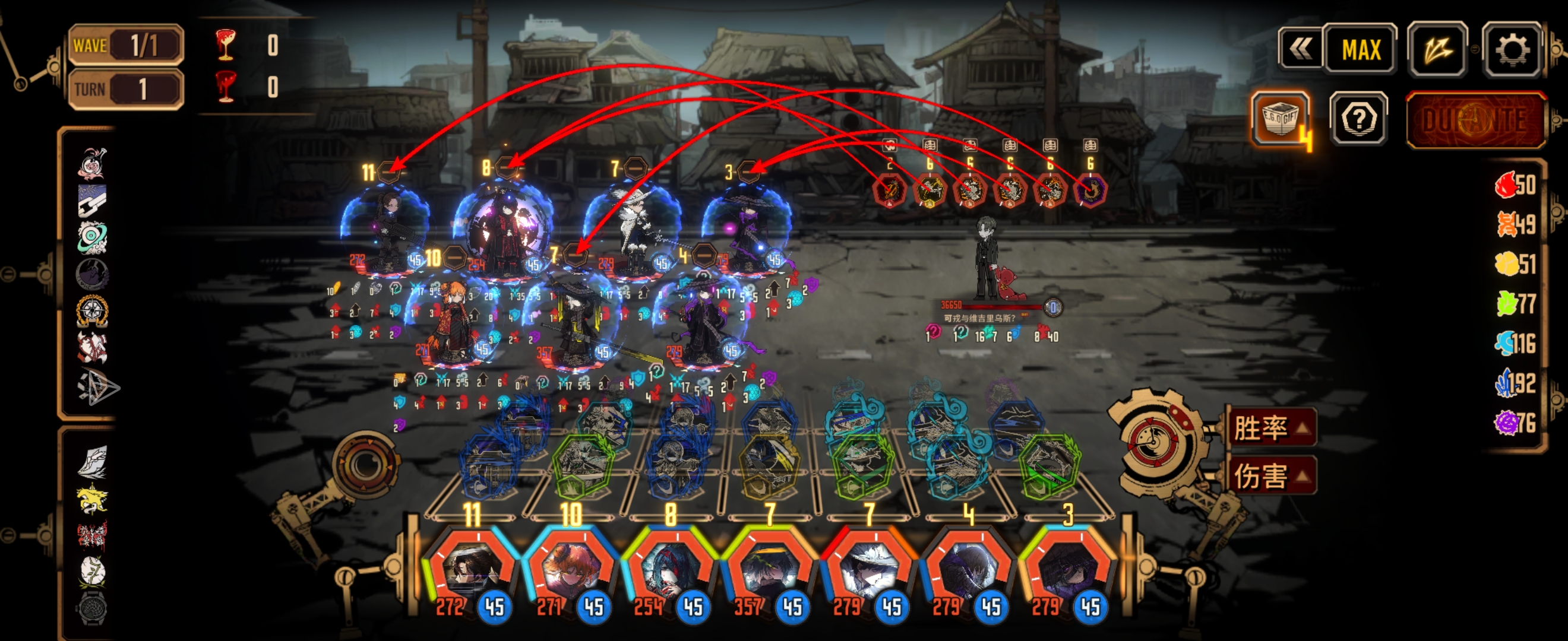 发现拿镜牢超强饰品技巧_图3