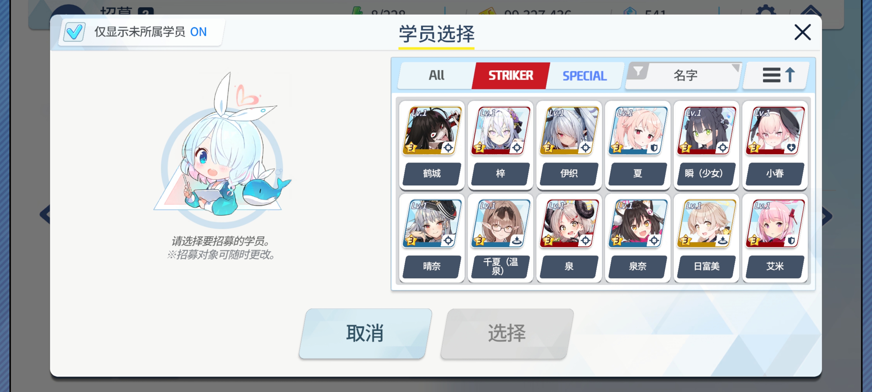 有什么可以要的_图2