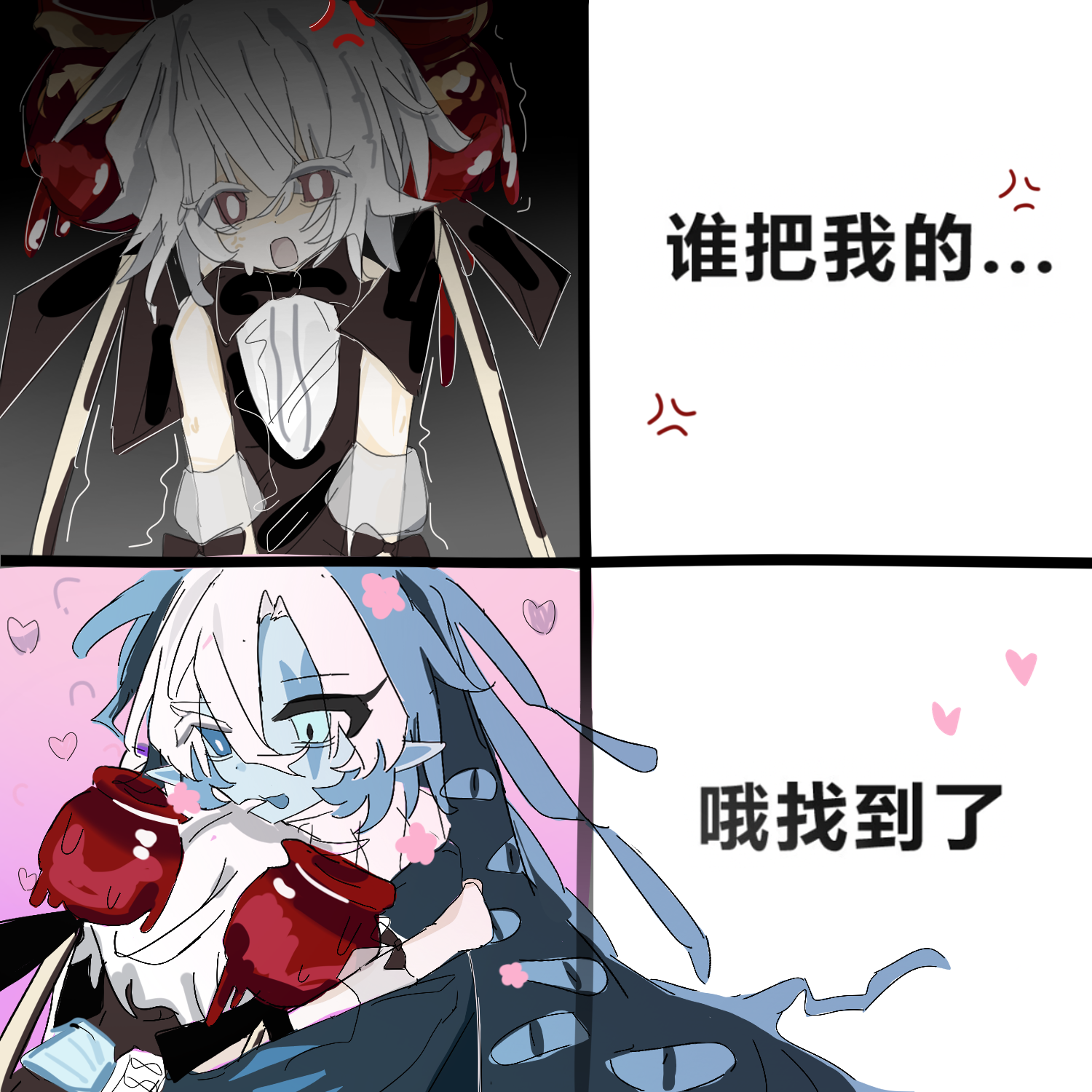 喜闻乐见的父与女。_图1