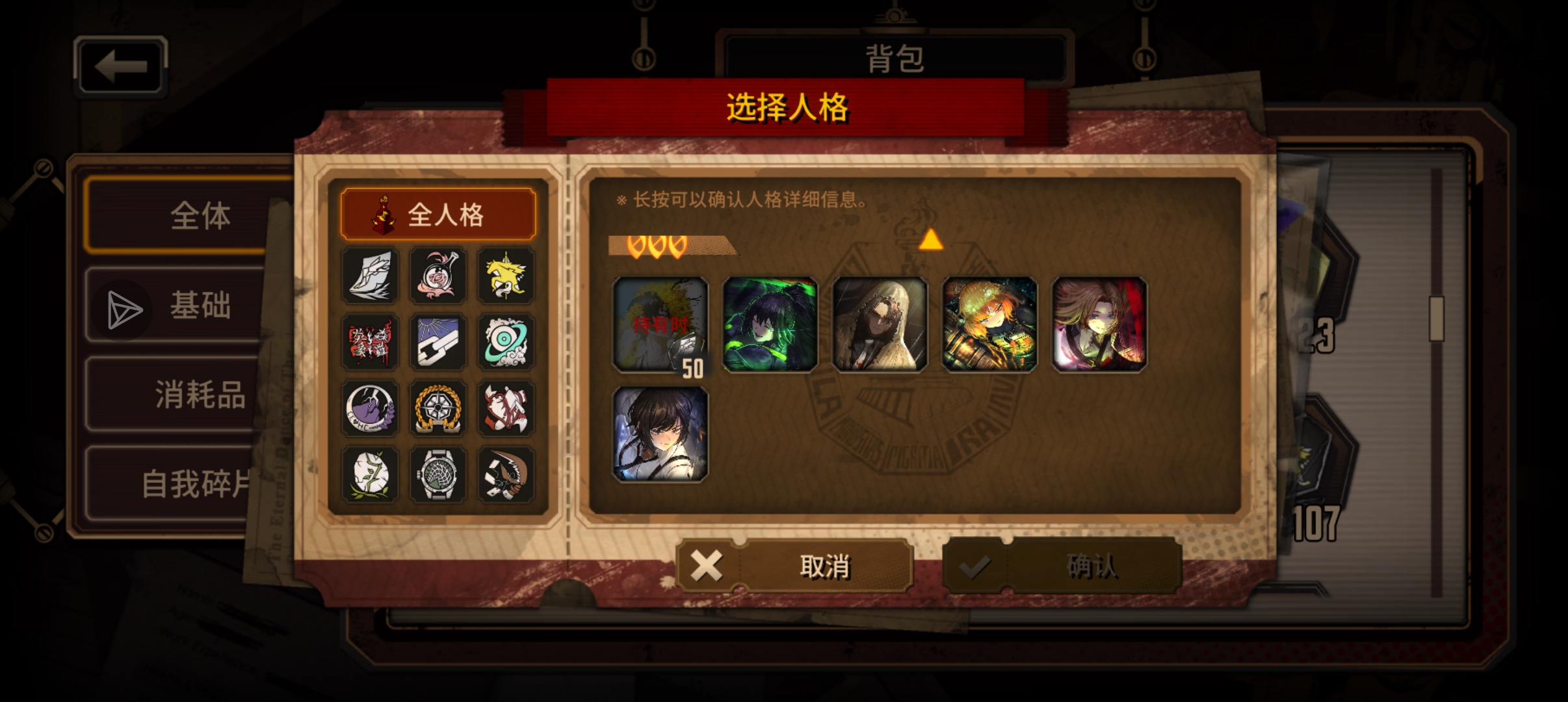 问问各位awa_图2
