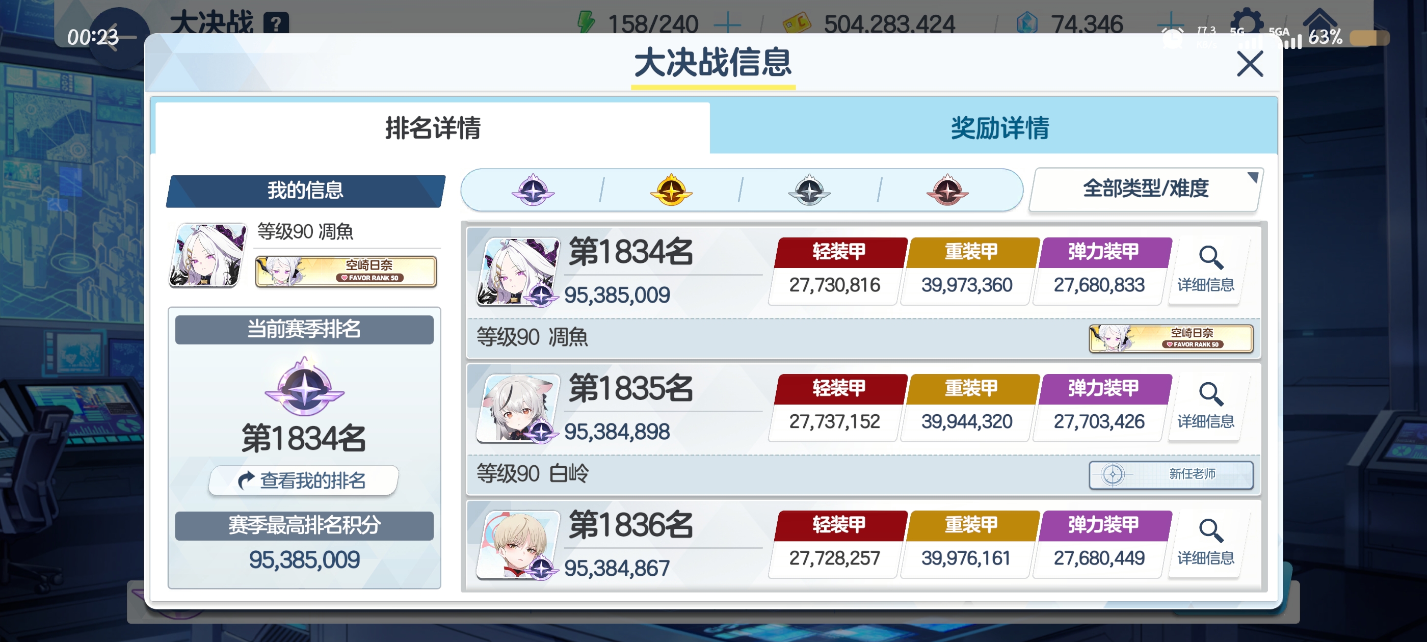 这国服真是摆烂吧_图1