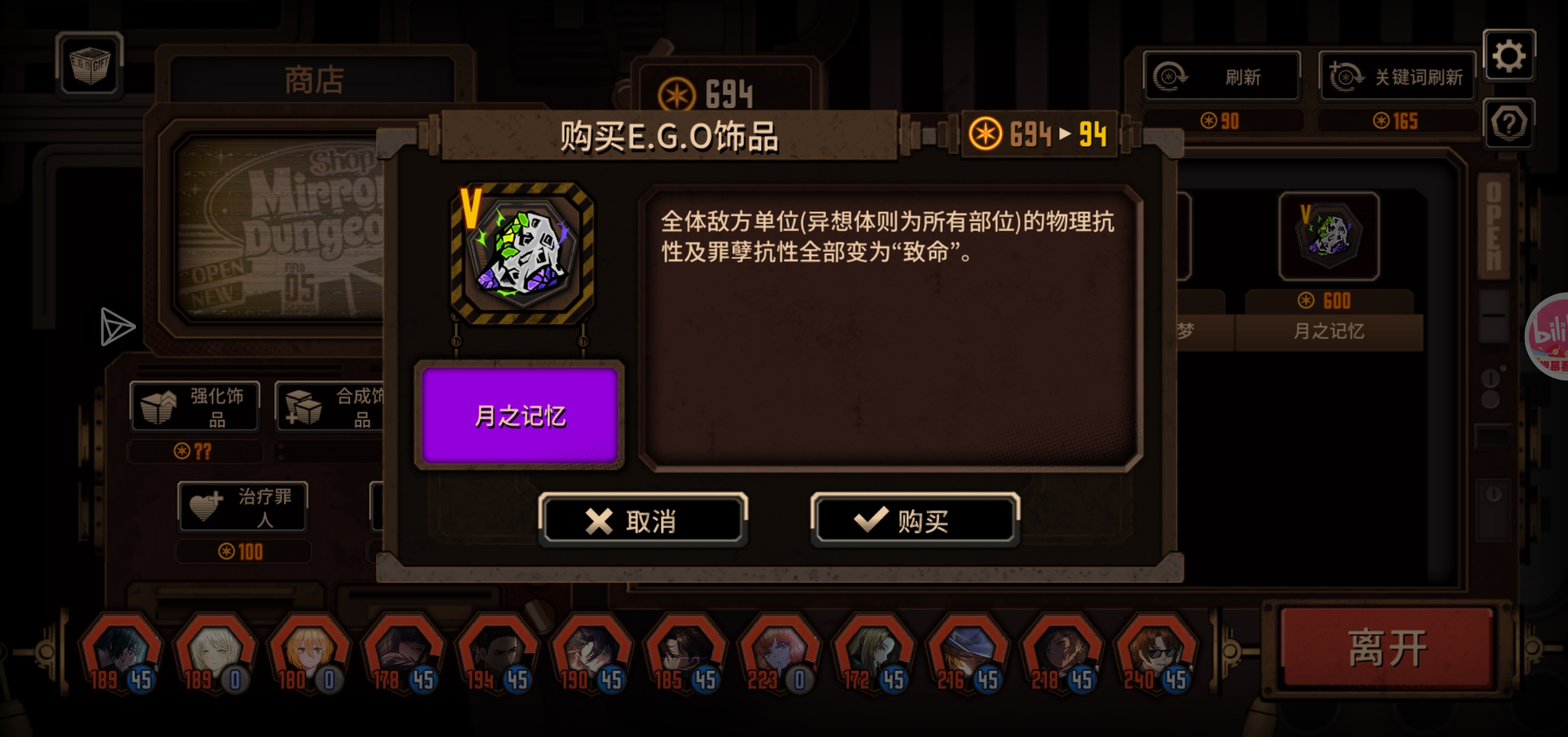 这就是普牢的爆率吗，活久见_图2