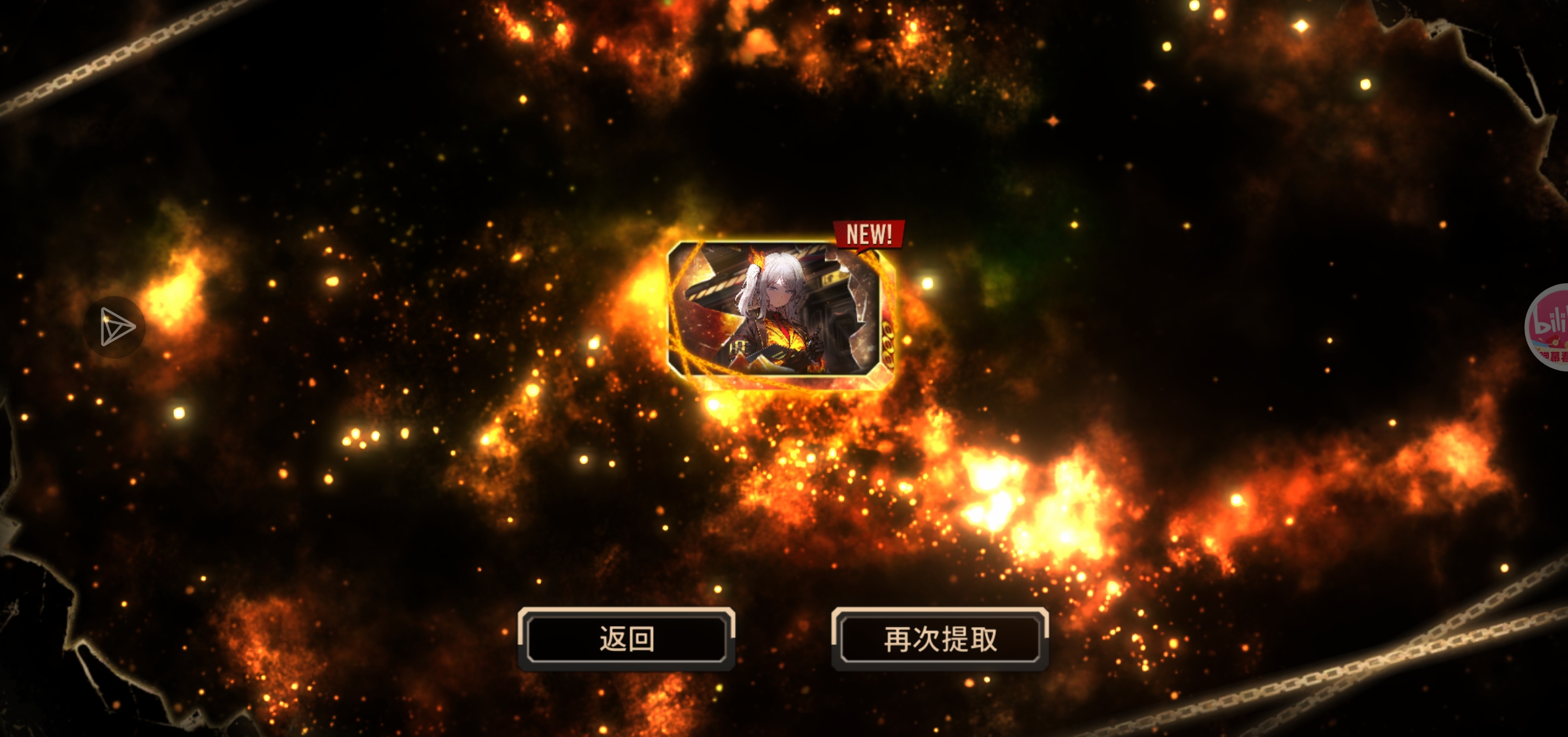 原本想睡觉前来一发的，现在睡不着了_图1