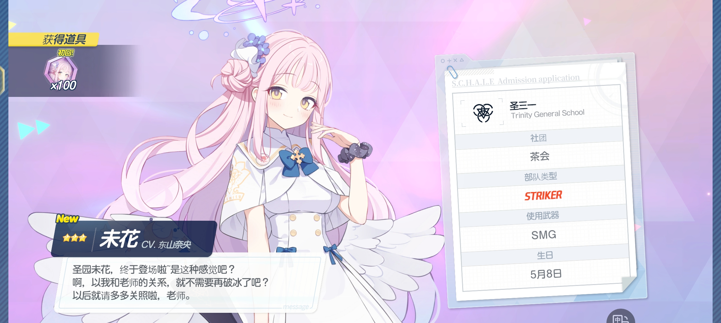 爆率这么低吗。_图2