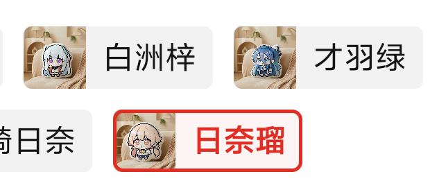请输入文本。。？_图1
