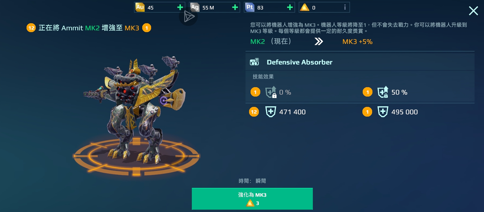 这寄器仍还要继续升吗_图1