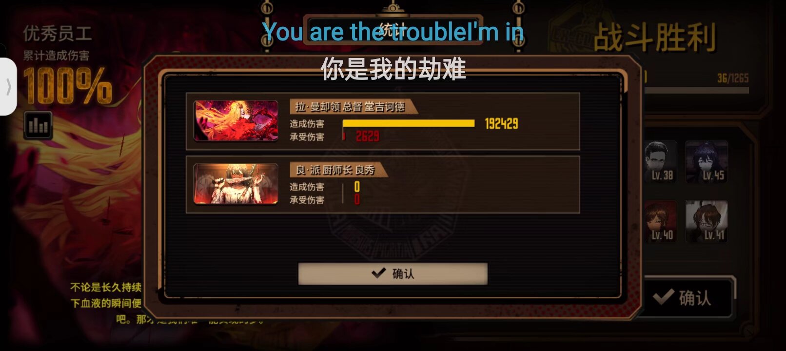 血糖十牢蛋筒_图1