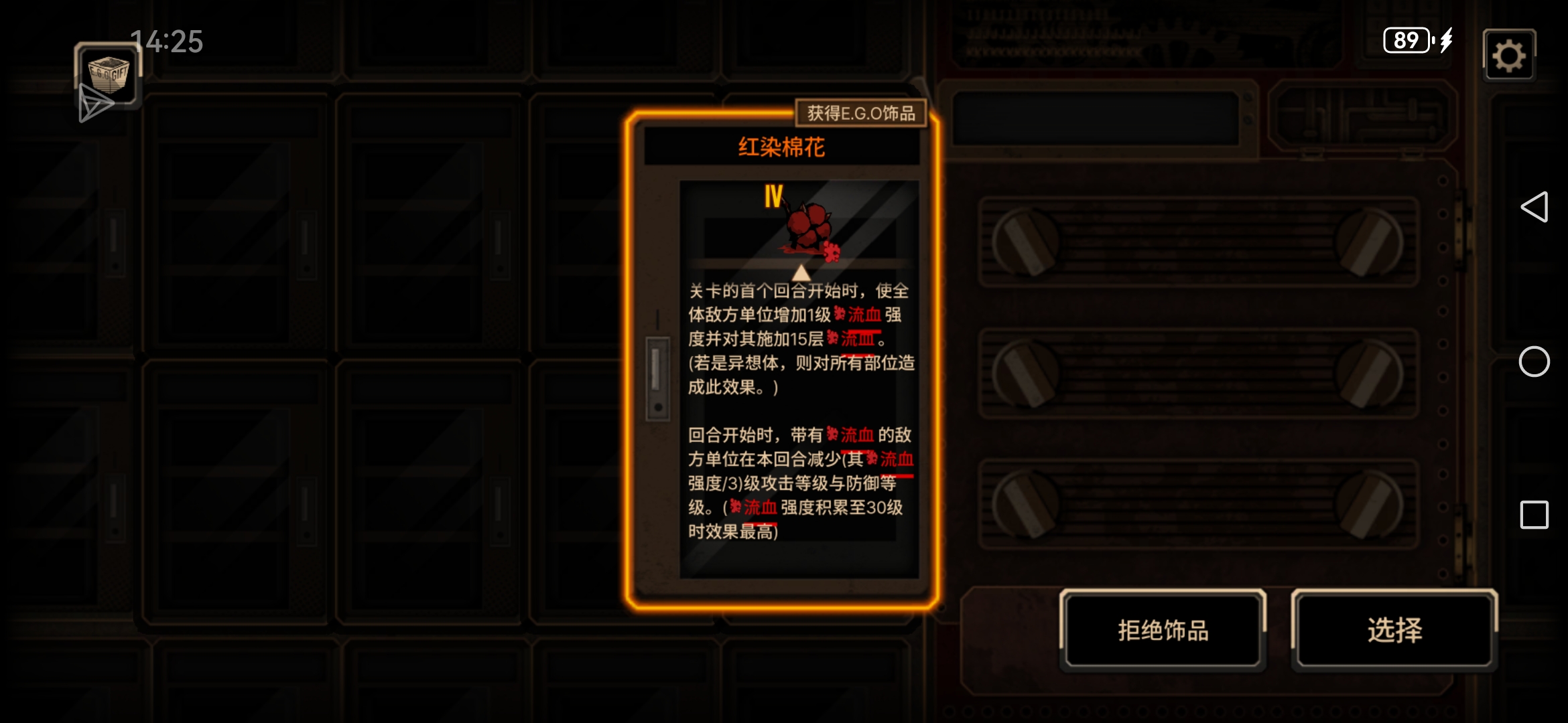 运气不错，卡包里有月记_图3