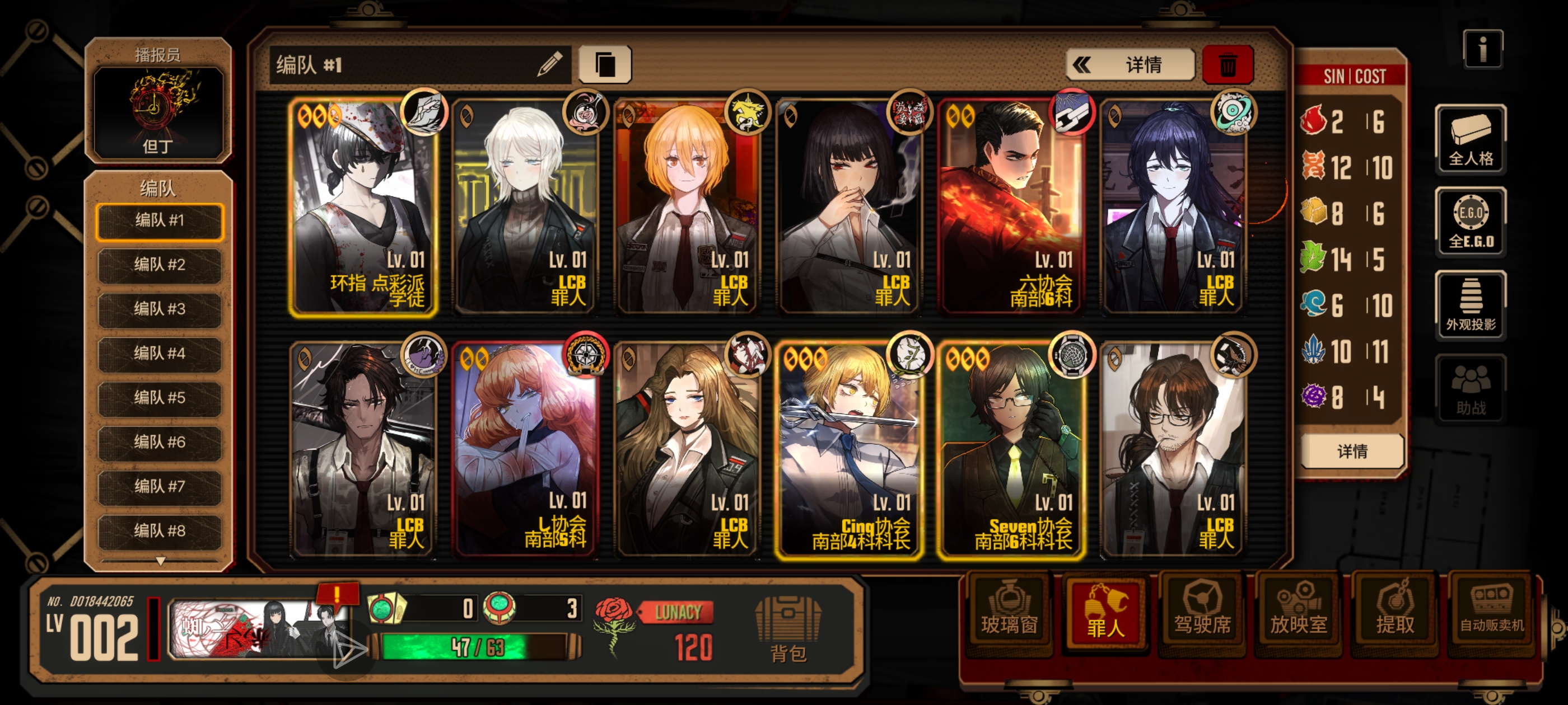 。刚回归，号没了，重开了一个。_图1