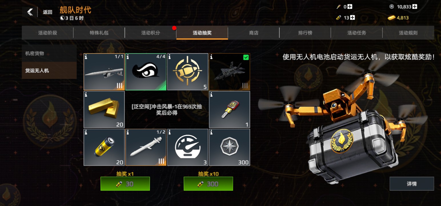 不是这对吗？_图2