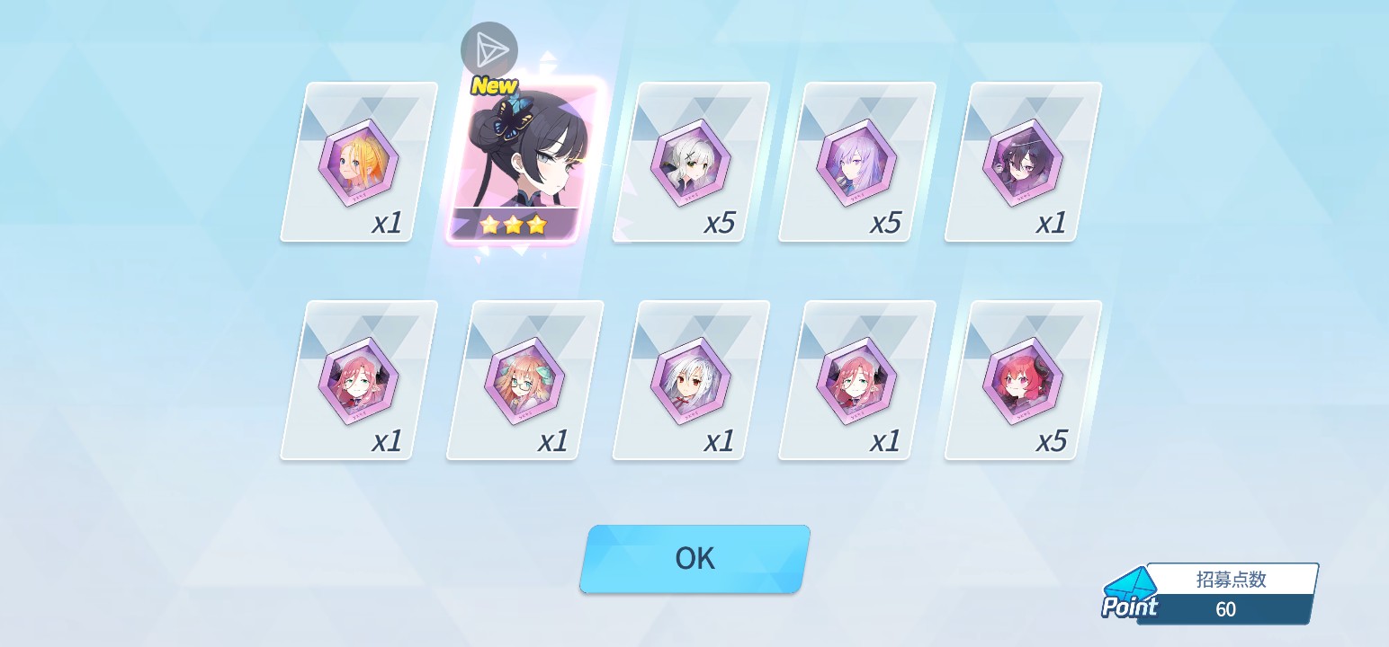 fes大战而归_图3