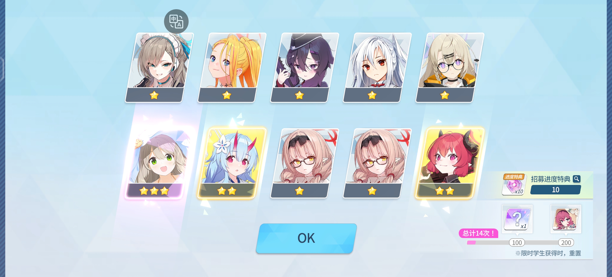 欧气满满的一天🤗ヽ(✿ﾟ▽ﾟ)ノ_图3