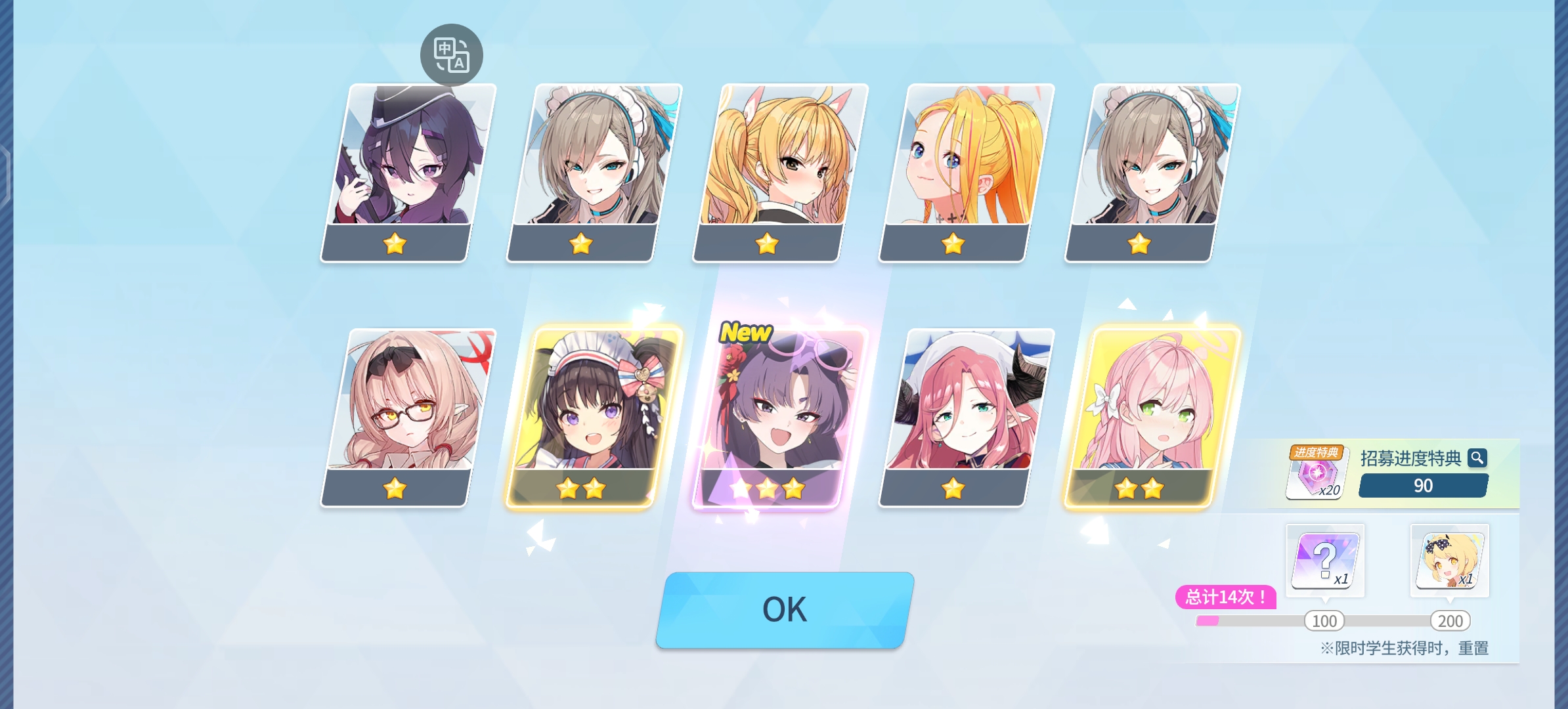 欧气满满的一天🤗ヽ(✿ﾟ▽ﾟ)ノ_图3