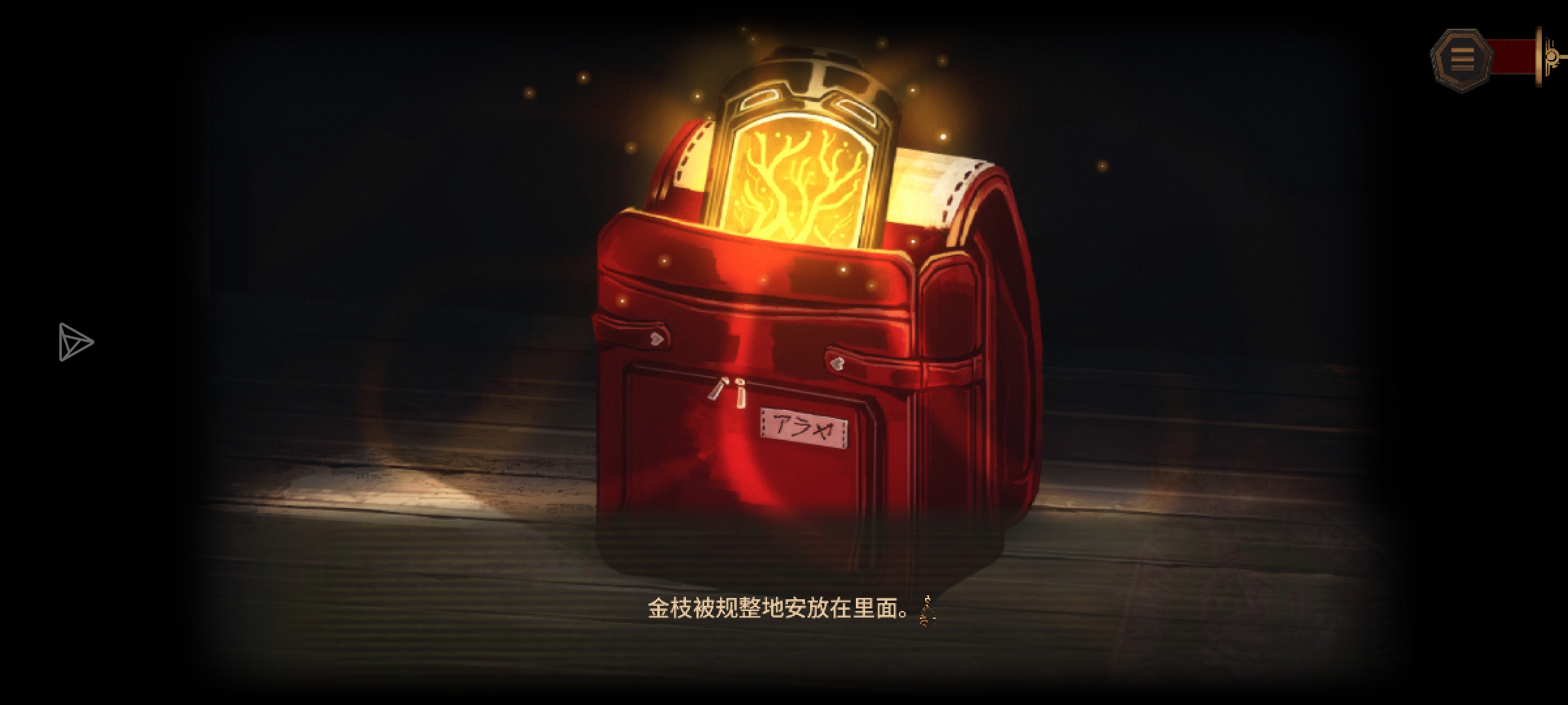 人生如戏可笑可悲_图2