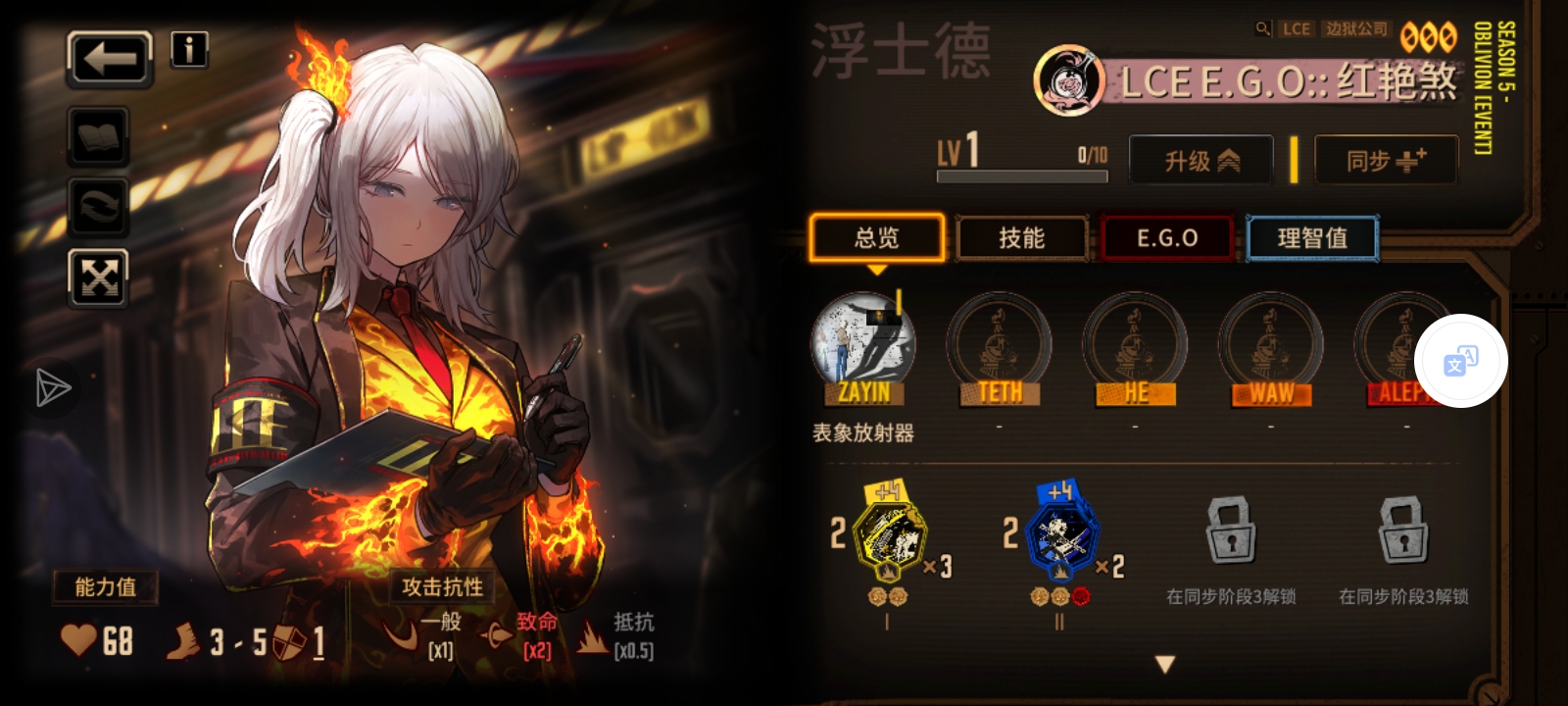 能夸夸这个吗？感觉讨论好少_图1