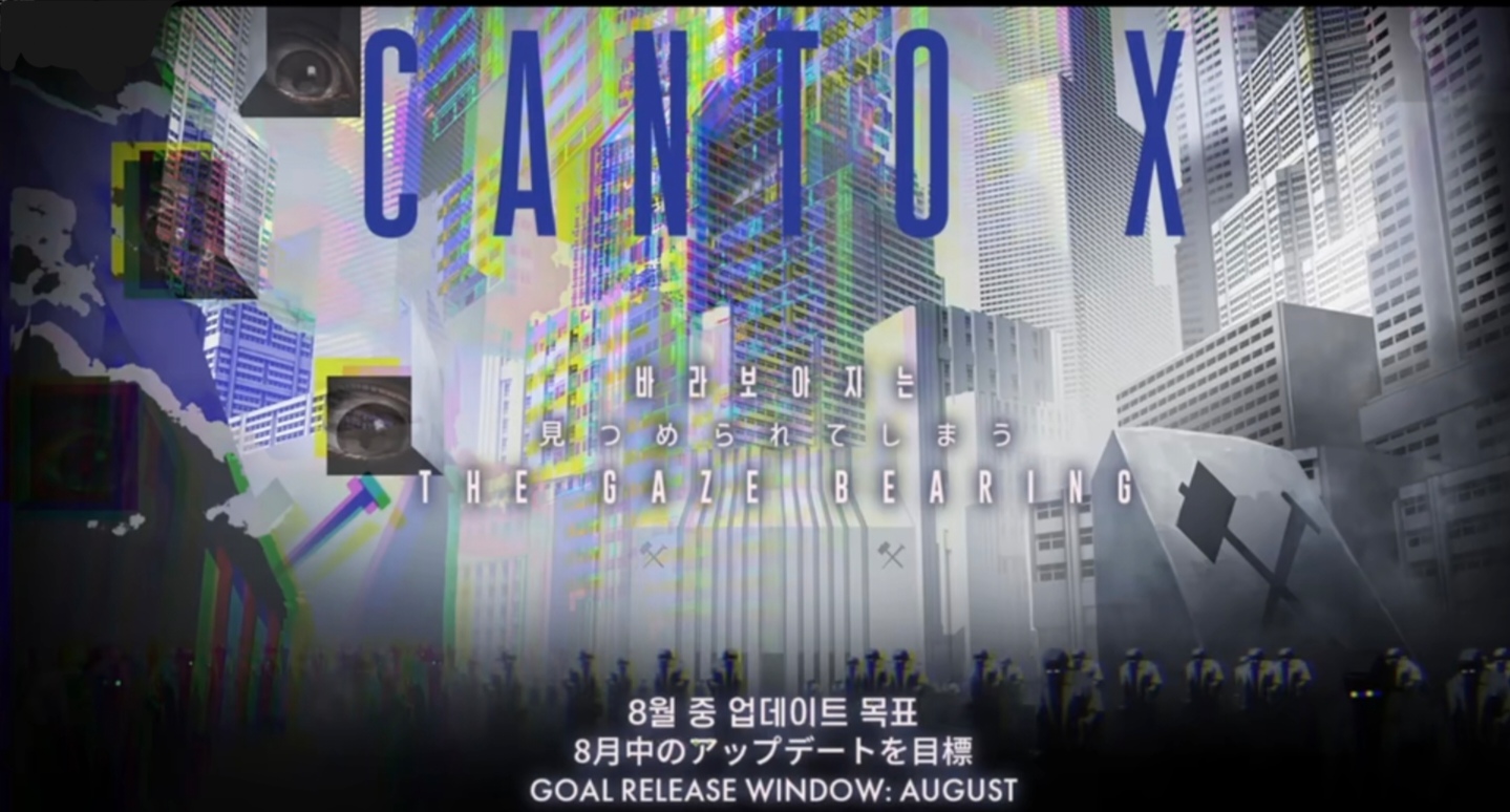 今年路线图_图3