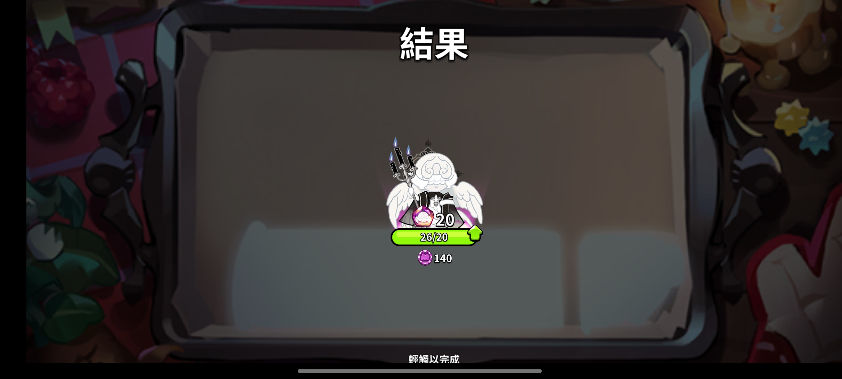🦭可以可以_图2
