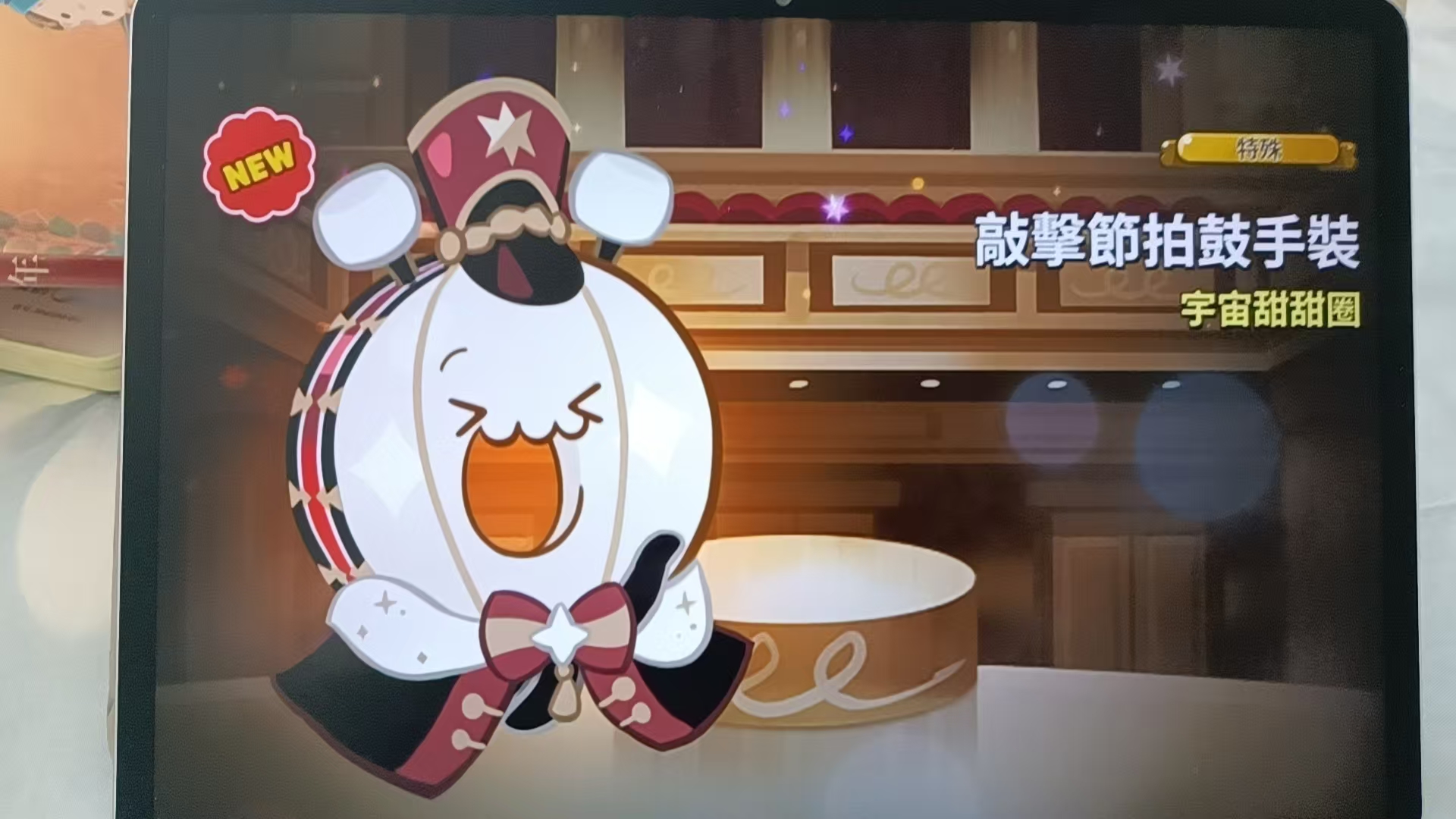 我好厉害呀。???_图3