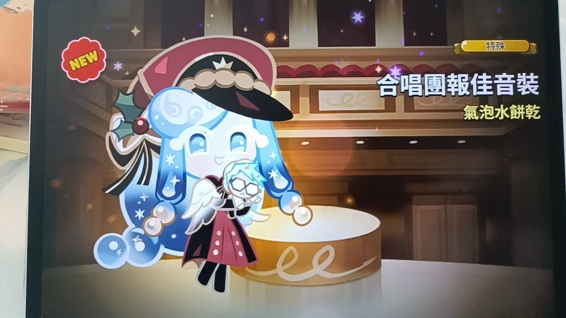 我好厉害呀。???_图3