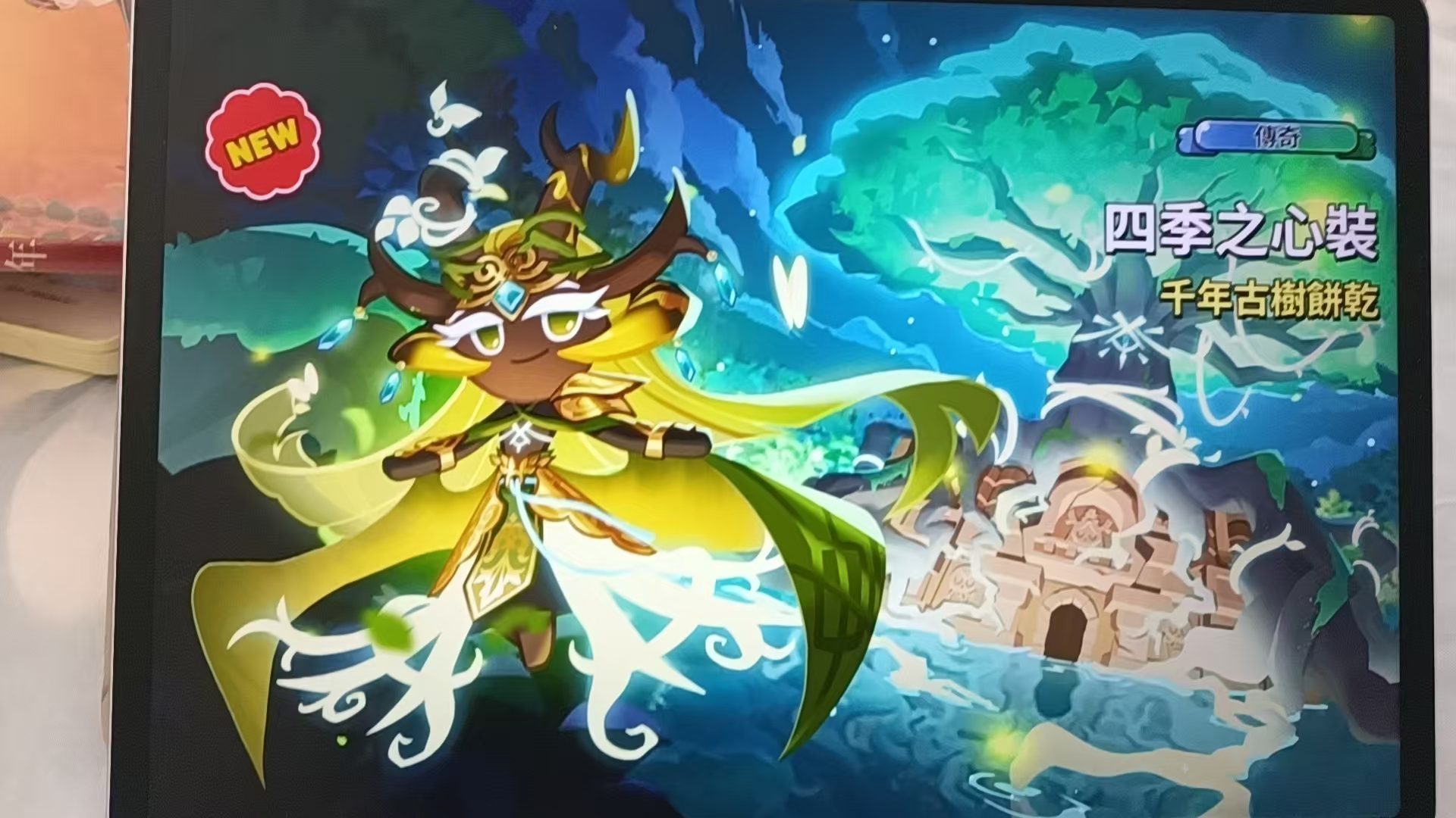 我好厉害呀。???_图3