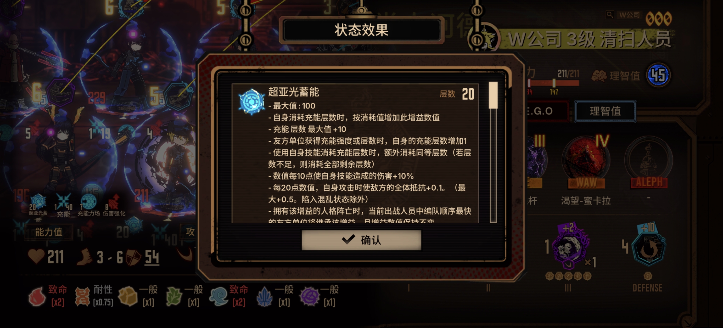 请问这是个啥_图1