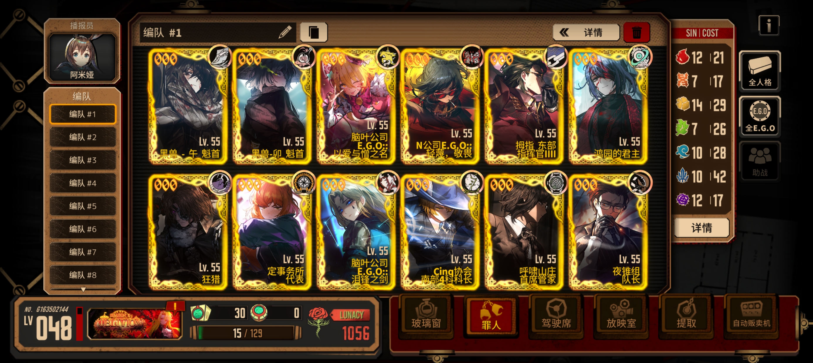 这么多年吃的苦只有我自己知道😭_图2