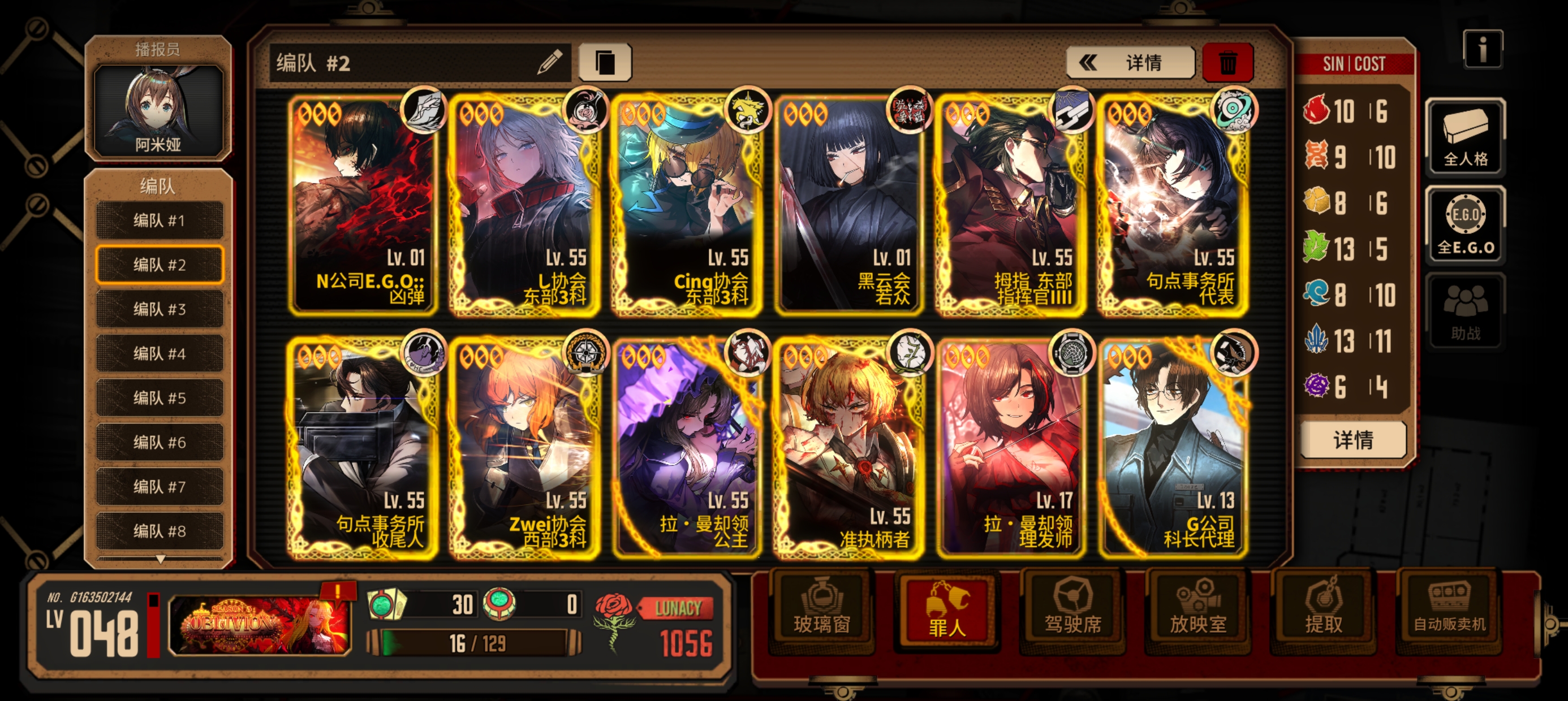 这么多年吃的苦只有我自己知道😭_图2