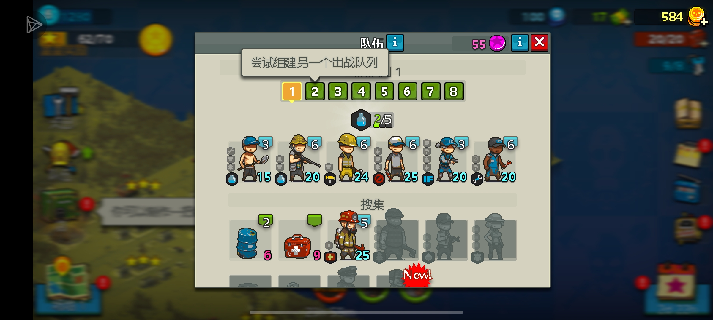 求出一些解答_图1