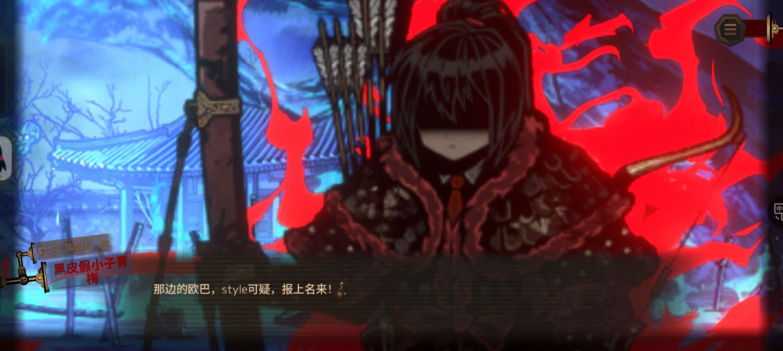 这期神了神在哪？_图2