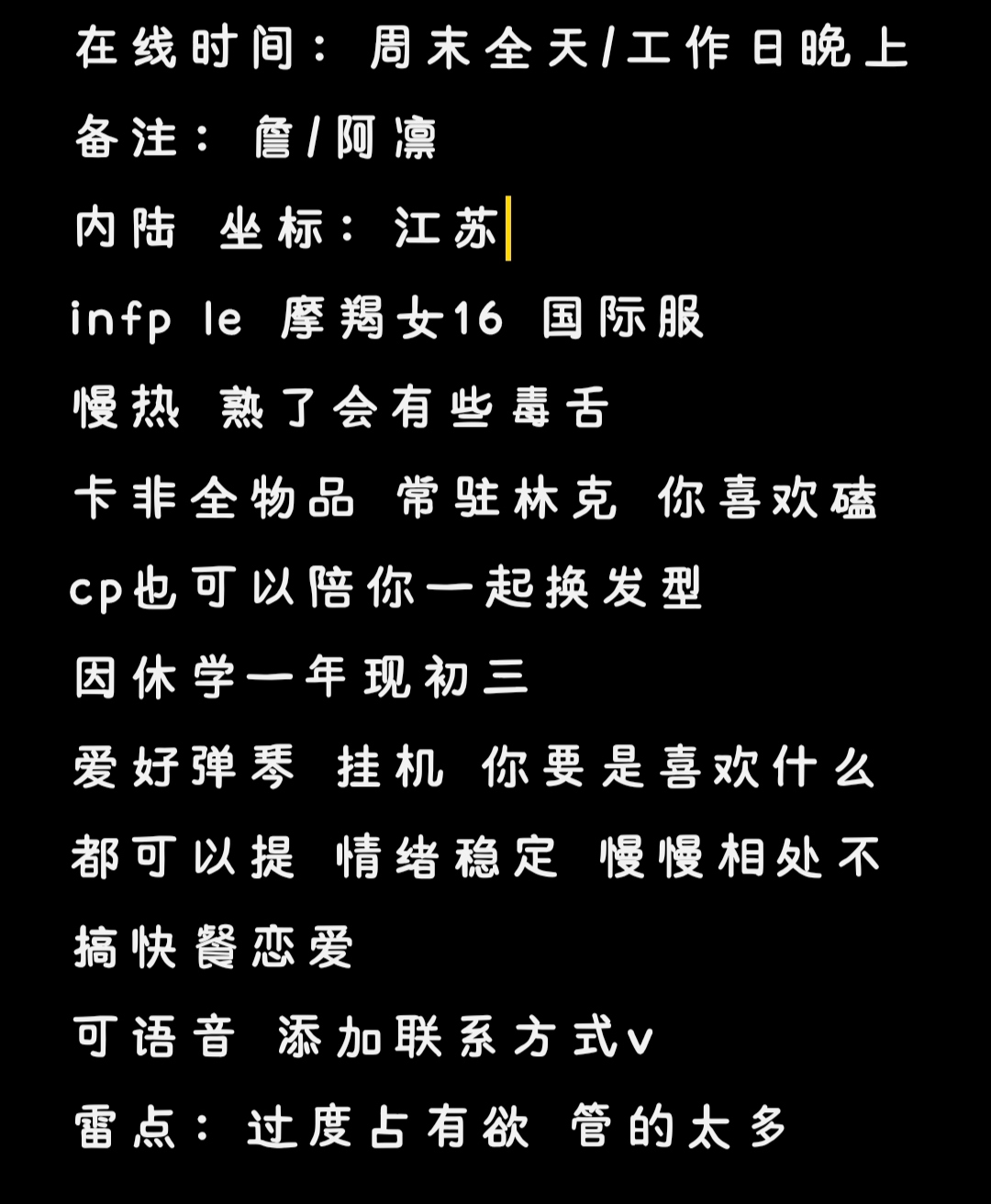 光遇国际服dd_图1
