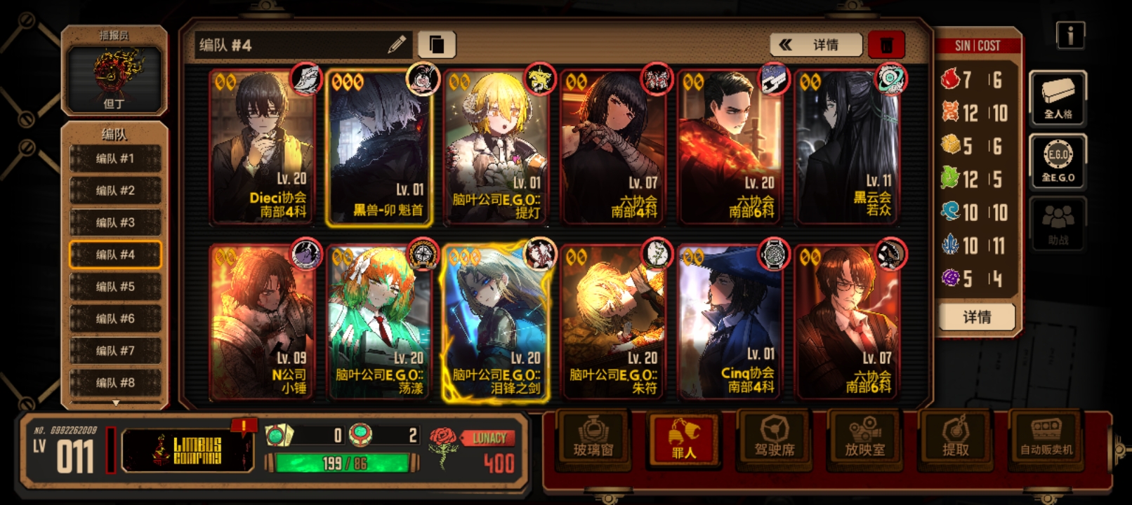 听网上说兔浮很强，真的假的？🤔_图1